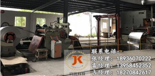 中厚板高碳鋼分條線(xiàn)介紹